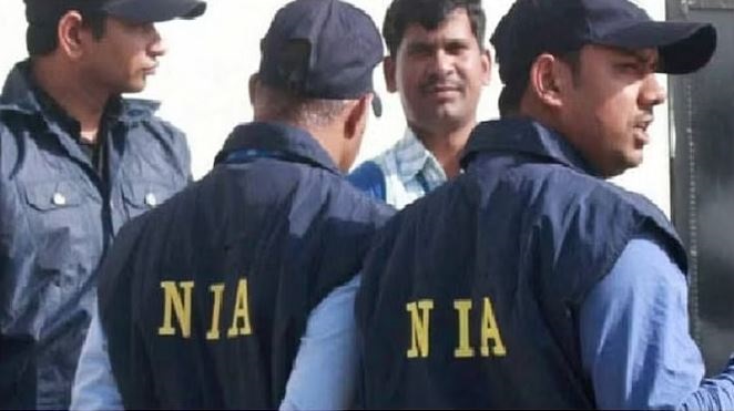 NIA ने एक आरोपी  किया गिरफ्तार