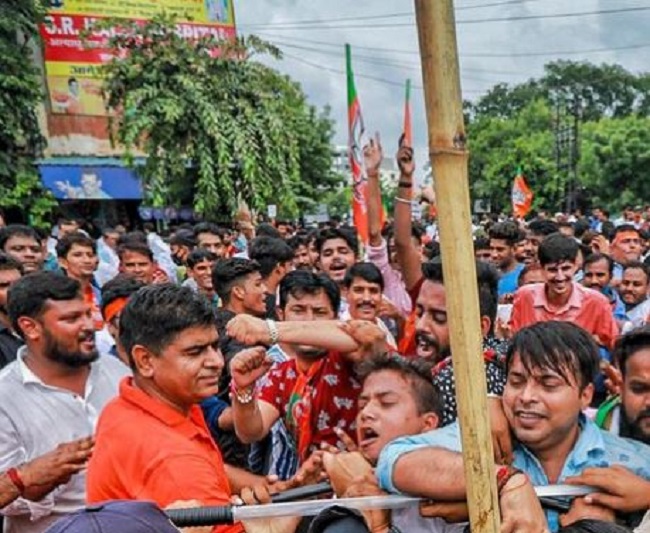 भाजपा की युवा शाखा ने विरोध प्रदर्शन किया