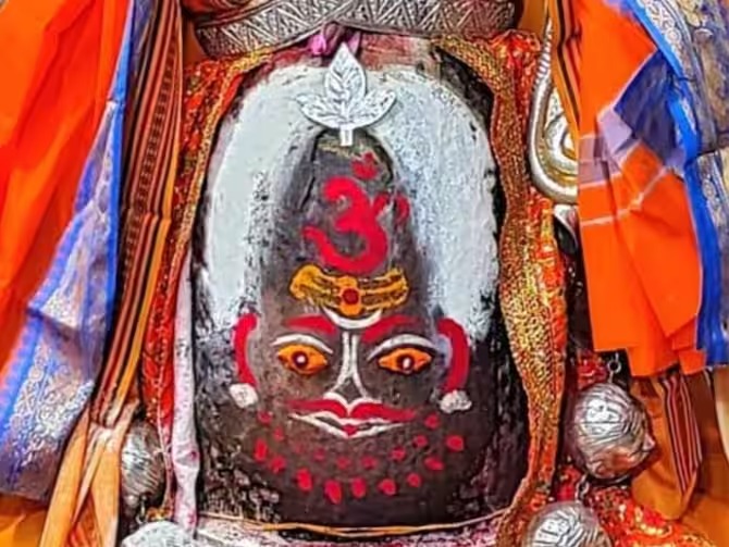 श्री महाकाल महालोक