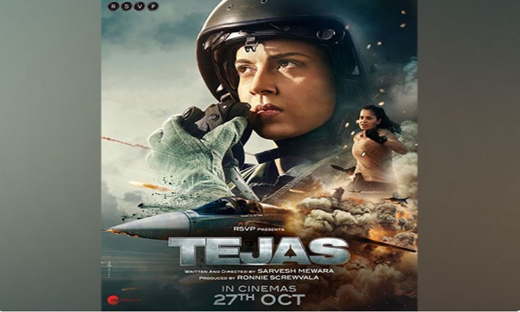 Tejas poster