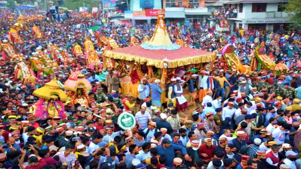 कुल्लू दशहरा उत्सव