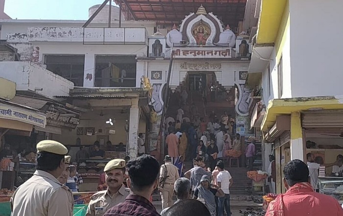 अयोध्या के प्रसिद्ध हनुमानगढ़ी मंदिर