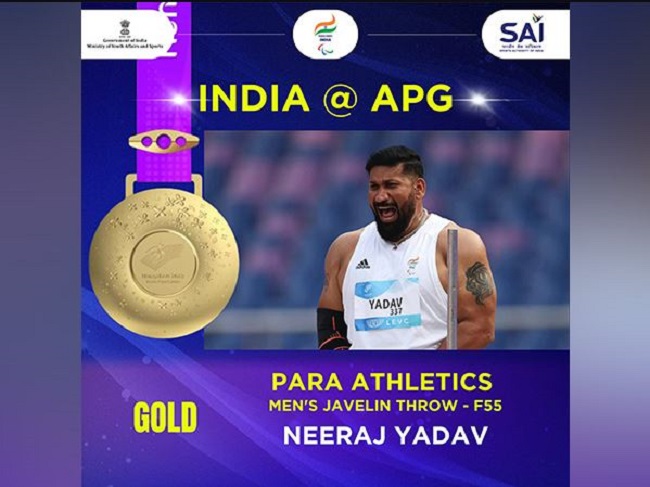 Neeraj Yadav bags gold in Men's Javelin Throw