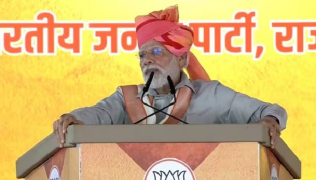 प्रधानमंत्री नरेन्‍द्र मोदी