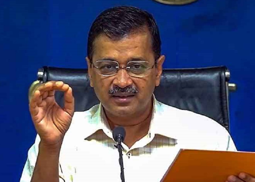 अरविंद केजरीवाल