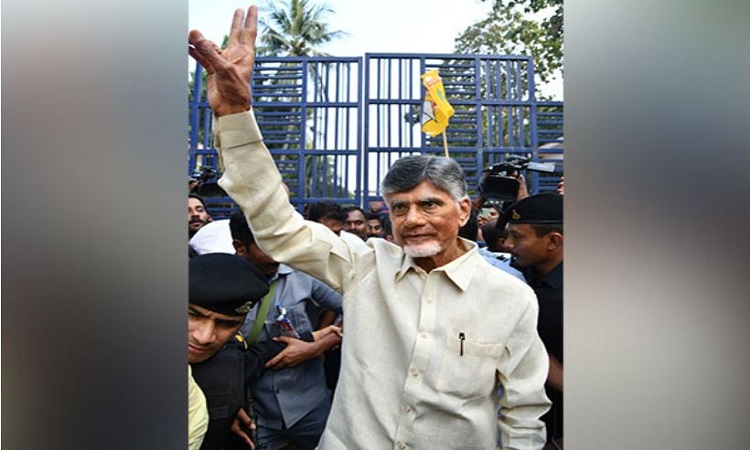 Chandrababu Naidu