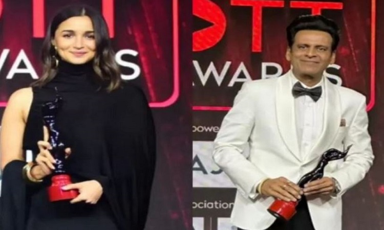 Alia Bhatt, Manoj Bajpayee