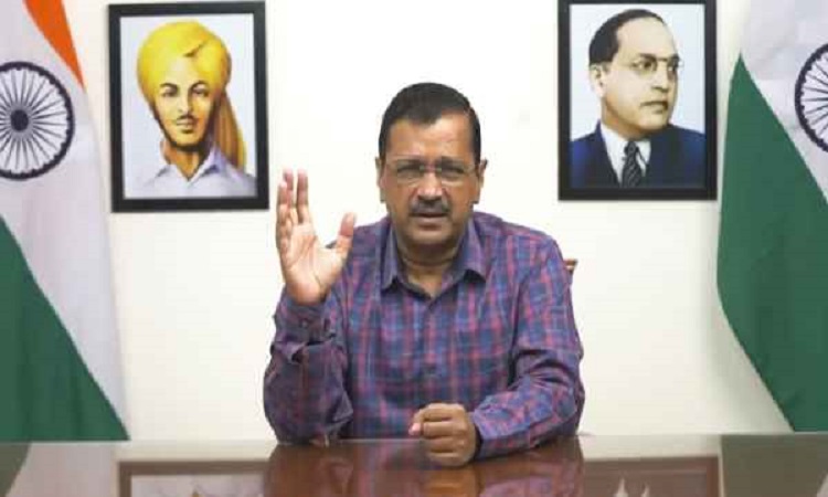 ‘Mai Bhi Kejriwal’ signature campaign launched