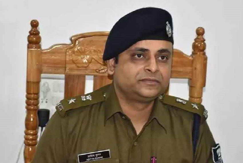 निलंबित IPS आदित्य कुमार