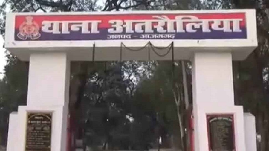 आजमगढ़ में पीड़िता ने लगाया सामूहिक दुष्कर्म का आरोप