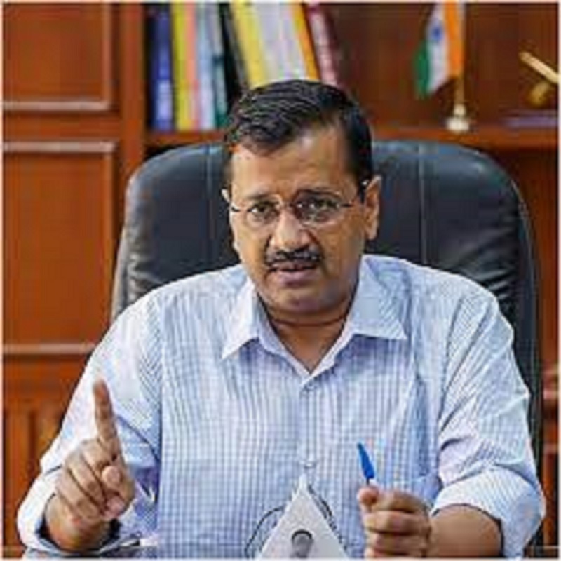 दिल्ली के मुख्यमंत्री अरविंद केजरीवाल