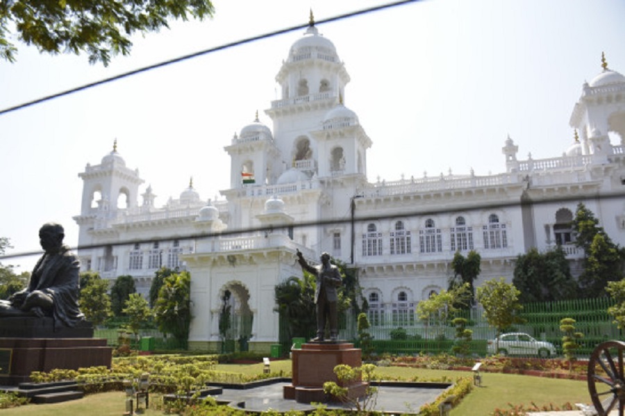 तेलंगाना विधानसभा का पहला सत्र