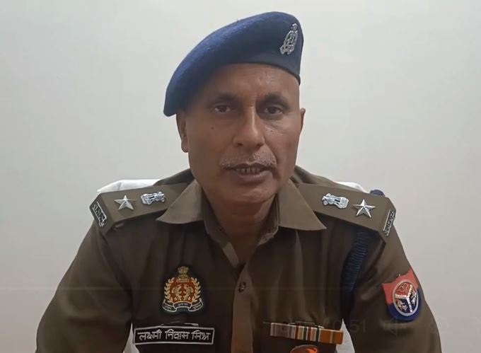 बांदा के अपर पुलिस अधीक्षक  लक्ष्मी निवास मिश्रा