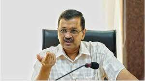 दिल्ली के मुख्यमंत्री अरविंद केजरीवाल