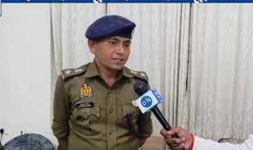 पुलिस अधीक्षक महराजगंज