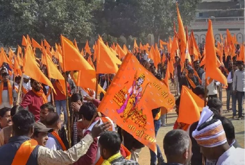 विहिप राम मंदिर के प्राण-प्रतिष्ठा समारोह  में जागरूक के लिए अगरतला में  करेगी एक रैली का आयोजन