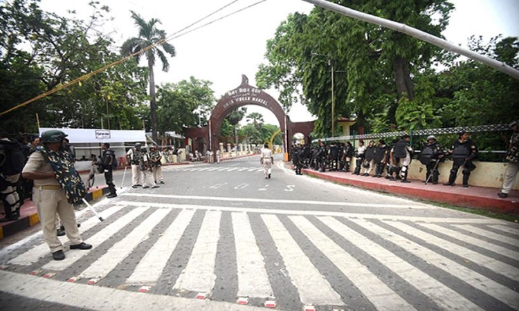 Bihar Vidhan Sabha