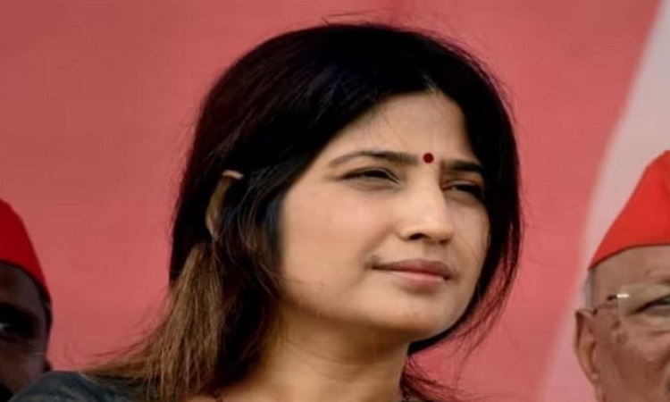 Dimple Yadav