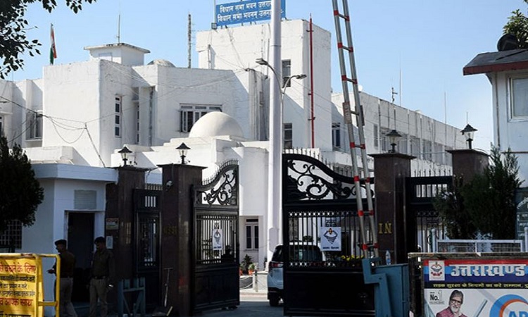 Uttarakhand Vidhansabha building