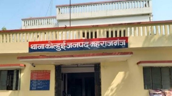 जांच में जुटी कोल्हुई थाना पुलिस