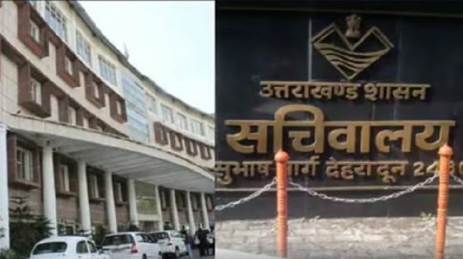 उत्तराखंड  में आईएएस और पीसीएस अफसरों के तबादले