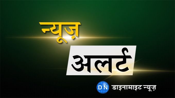 प्रतीकात्मक चित्र