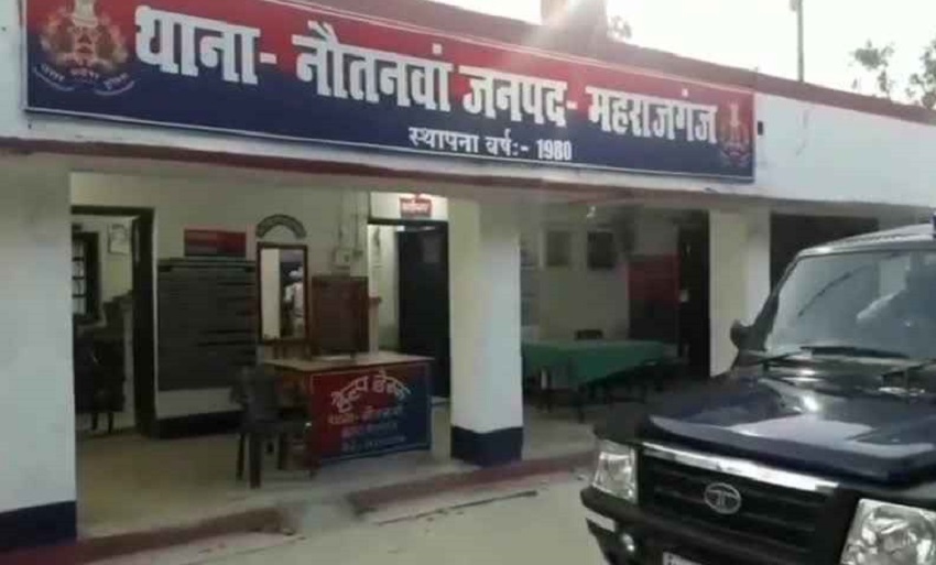 नौतनवा पुलिस जांच में जुटी (फाइल फोटो)