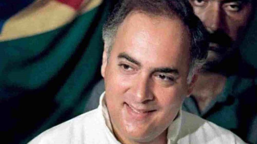 Rajiv Gandhi