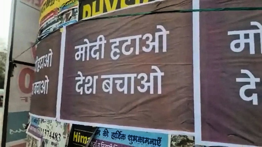 objectionable posters against PM