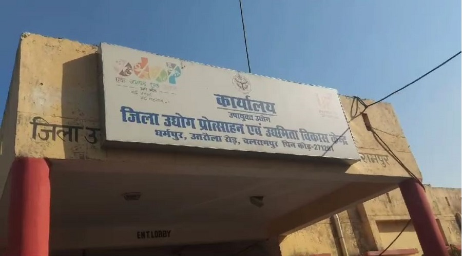 विश्वकर्मा श्रम सम्मान योजना का आयोजन