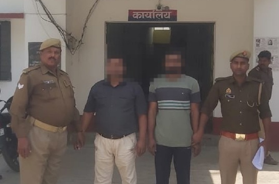 पुलिस ने अवैध रूप रहे बांग्लादेशी को किया गिरफ्तार