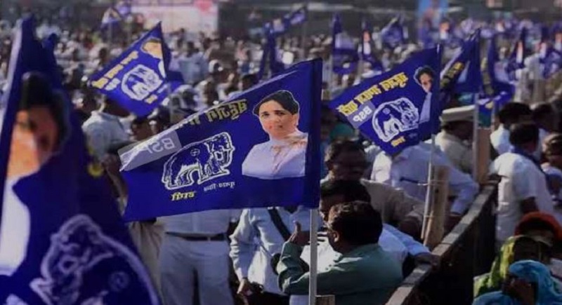 BSP की 5वीं लिस्ट में जारी