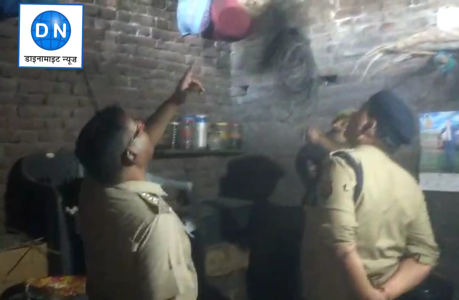 जांच में जुटी पुलिस