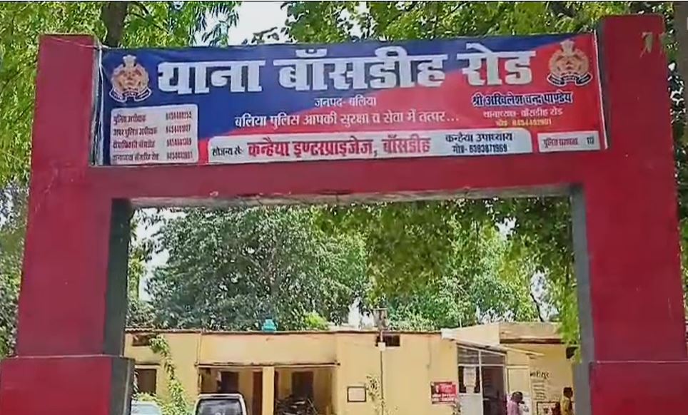 प्रेमिका ने दूल्हे पर फेंका तेजाब