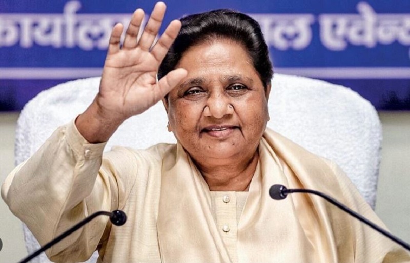 BSP Supremo Mayawati