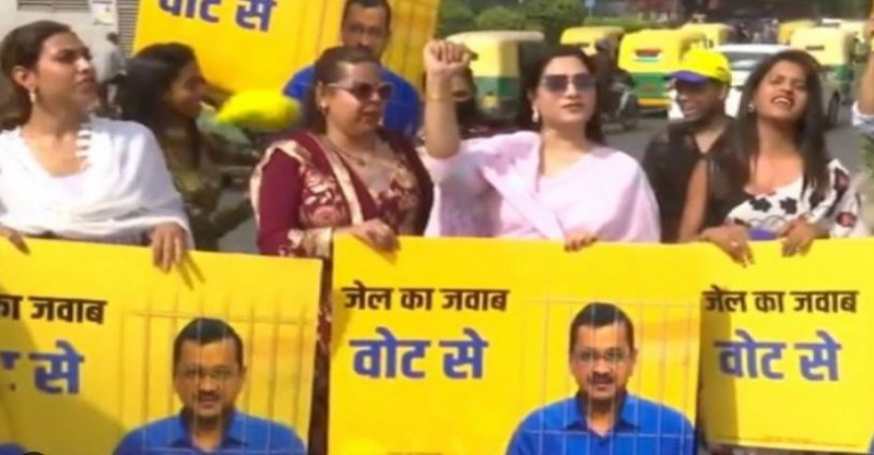 AAP Transgender wing protests in Delhi 'Release of Kejriwal'