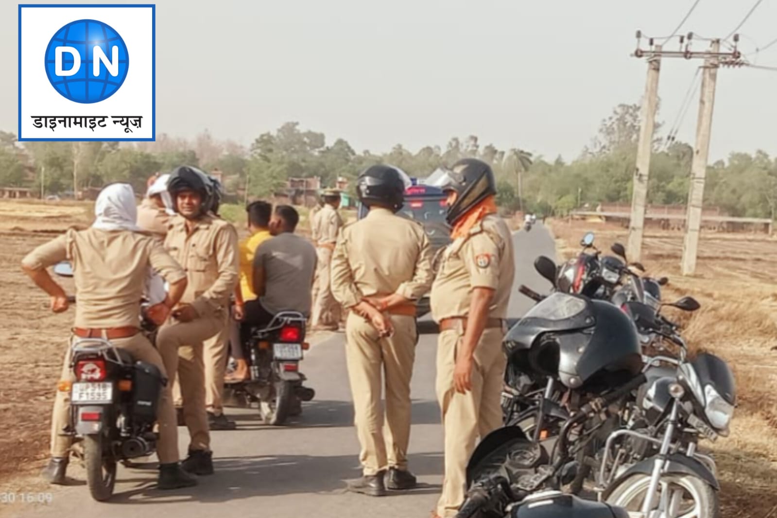 जांच में जुटी पुलिस