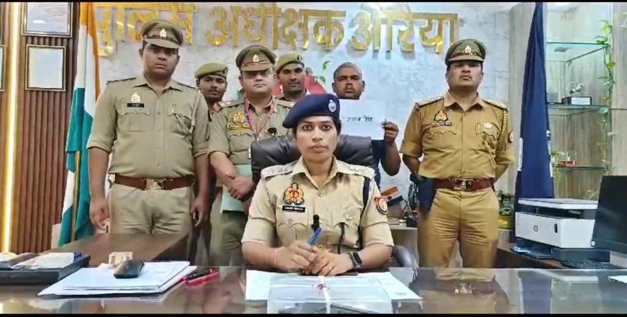 अपने ही बुने जाल में फंसा शातिर पुलिस के हत्थे चढ़ा