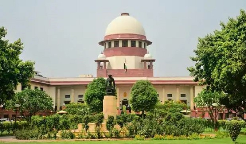 Supreme Court