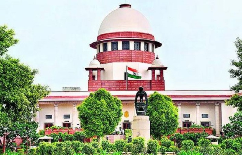 Supreme Court