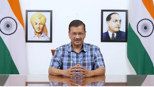 दिल्ली के मुख्यमंत्री अरविंद केजरीवाल