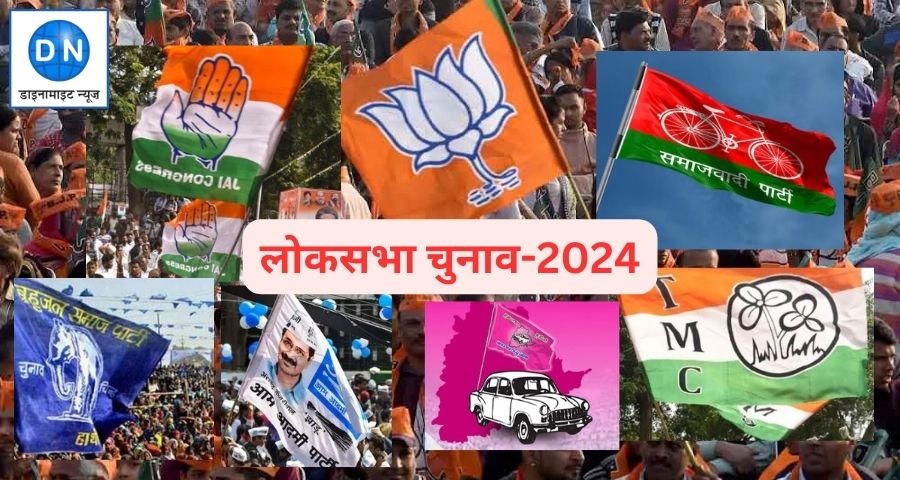 General Elections 2024