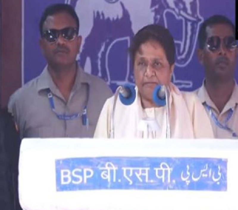 BSP chief and former Chief Minister Mayawati