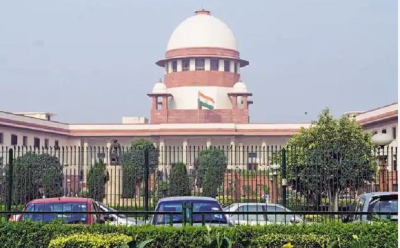 Supreme Court