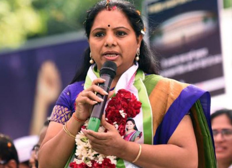 BRS leader K Kavitha