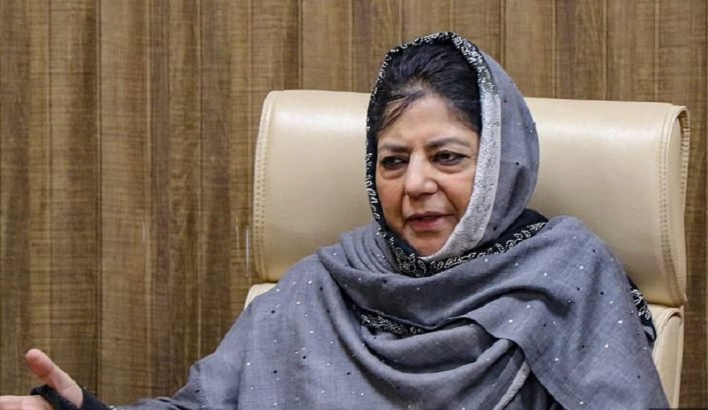 Mehbooba Mufti