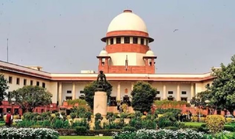 Supreme Court