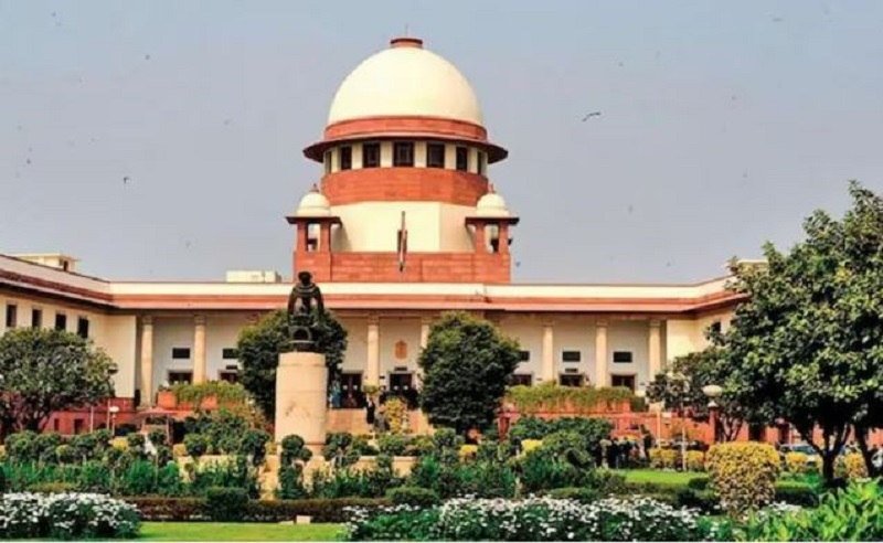 Supreme Court