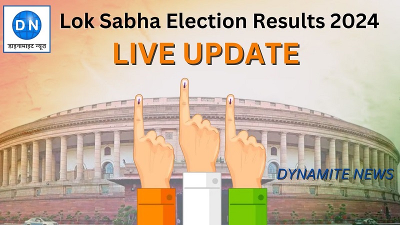 Lok Sabha election results 2024