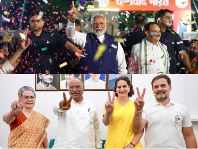 Prime Minister Narendra Modi and Congress leaders after LS poll results